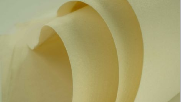 Aramid fiber