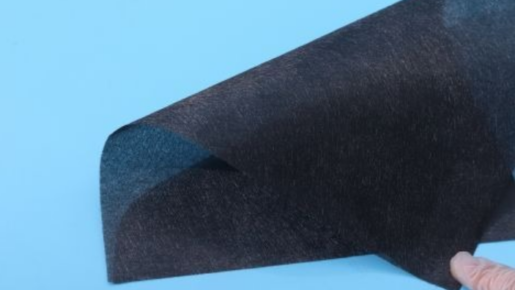 carbon fiber