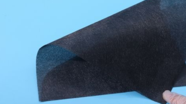 carbon fiber