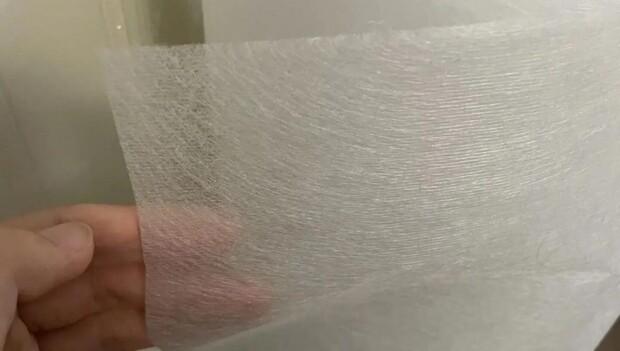 Fiberglass Surface Tissue